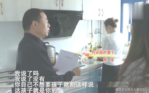 丈夫带病妻开网约车，女儿贴纸条解释：生活不易，但爱从未缺席