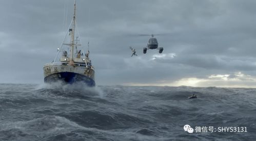 《白日梦想家》：在现实裂缝中打捞诗意的人