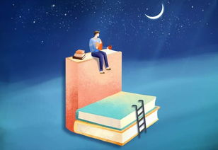 深度剖析：他在简书上学习心理学的那些感触