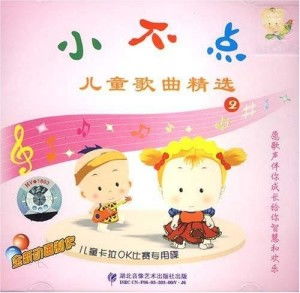 从“小不点”到书法达人：小溪的蜕变之旅