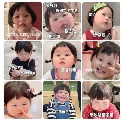 瑶一瑶小肉包停更背后：流量与责任的碰撞