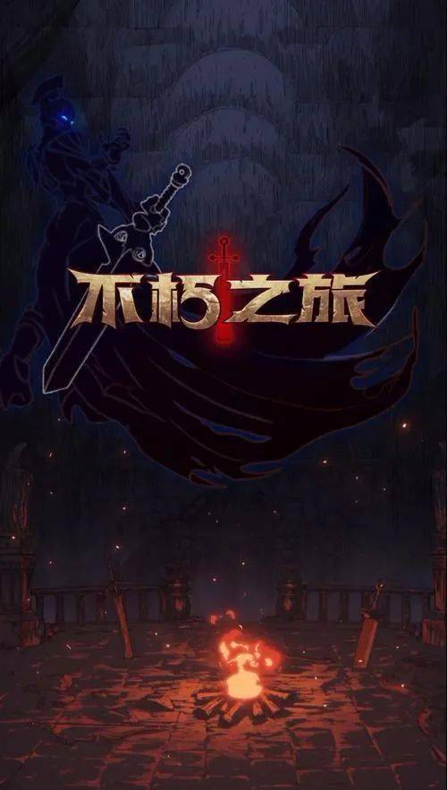 硬杂不朽（贰）：在简书上燃烧的创作之魂