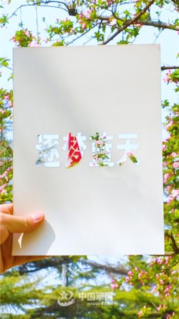 40秒创意混剪：第一视角收藏美好春日