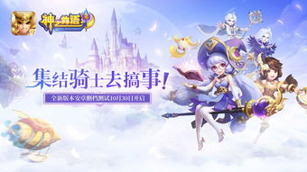 开启全新自我的美丽之匙：一场蜕变之旅