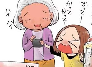 我与奶奶（九）：那些年，一起度过的春节