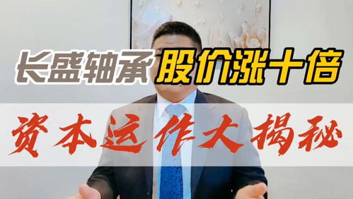 人类公务员真的会被AI取代吗？