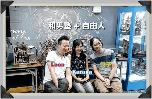 坚持热爱，让生活更有意义