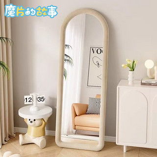 穿衣镜的故事：一面镜子引发的深思