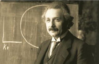 为什么爱因斯坦从苏黎世毕业却只当了个专利局小职员？