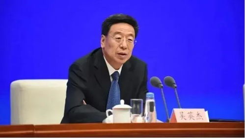 吴英杰被提起公诉：一个时代的落幕与反思