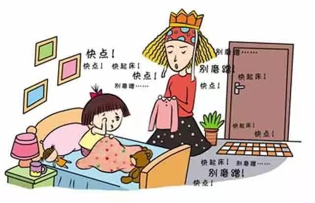 幼儿园爸妈的暖心口头禅，你家也有吗？