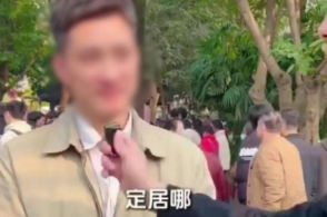 警惕境外势力渗透：揭秘驻外人员的隐秘危机