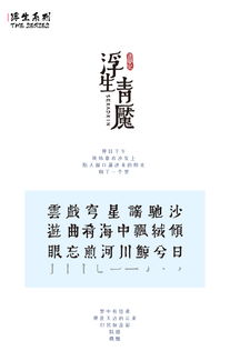 从简书到片刻：我的练习小总结