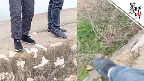 实地探访：湖南新化“脆弱”灌溉防洪渠背后的真相