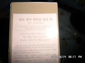 看不懂的说明书：当产品越来越“傻瓜化”，我们还需要它吗？