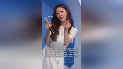 金赛纶：从童星到为还债打五份工的辛酸历程