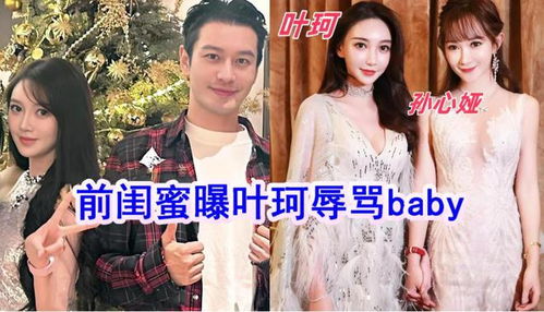 刚baby几天就塌了？金秀贤的“塌房”背后真相