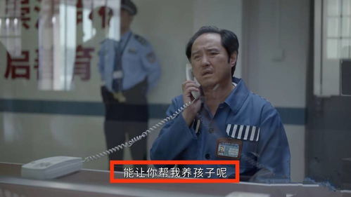 被夹在两岸之间的公教人员：一场身份认同的挣扎