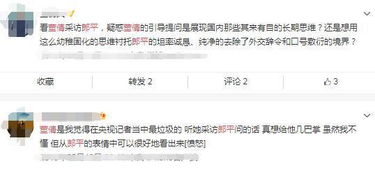 国家为啥突然喊你减肥？背后的真相扎心了