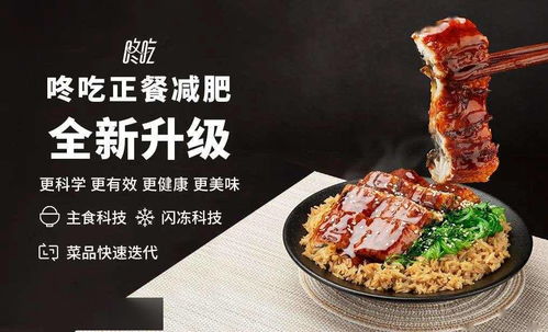 餐饮行业危机应对：从海底捞、杨铭宇黄焖鸡到格力造车