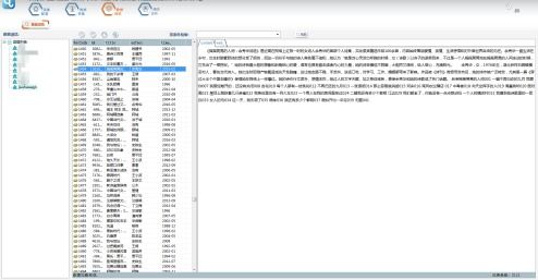 如何写出让人眼前一亮的开头？这些技巧必须收藏！