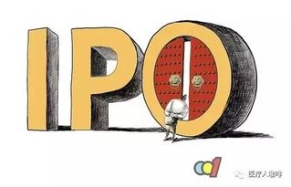 医药跨界半导体失败！双成药业终止重组背后