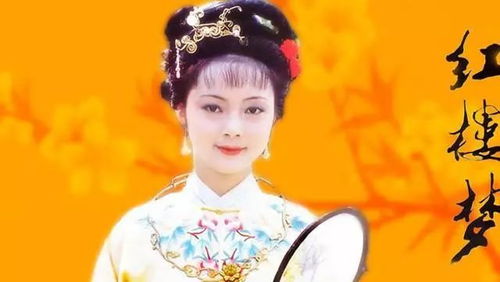 《红楼梦》74回：探春的智慧与担当，为何让人肃然起敬？