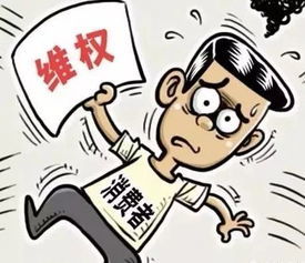 AI客服转人工有多难？亲历者讲述真实经历