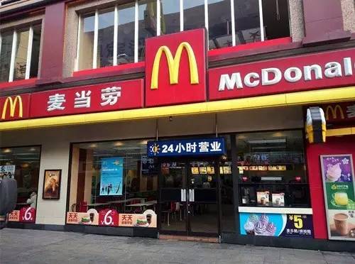 永久关店后，食品安全问题真的解决了吗？