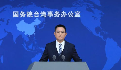 台湾是全体中国人的台湾：一个普通人的视角