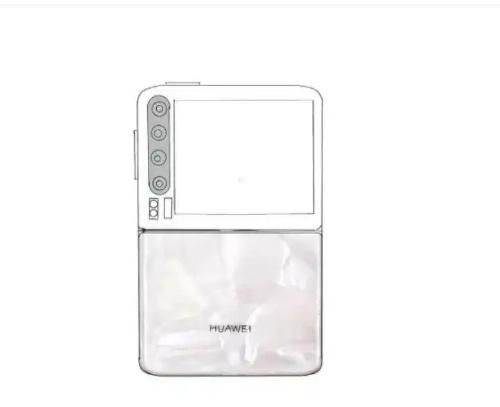 华为Pura先锋盛典及鸿蒙智行新品发布会即将登场，科技迷不容错过