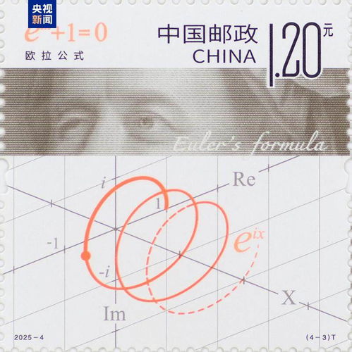 今天数学浓度太高了：圆周率日与微博上的奇妙互动