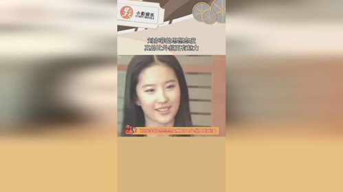 智慧与美貌并存：她的故事颠覆了所有人的认知