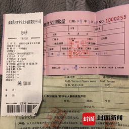 七旬老人花百万报私教课退费遭拒：消费陷阱还是权益保护？