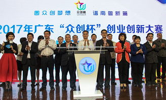 智搜DS省考创作大赛：从滨州奇迹到全国影响力