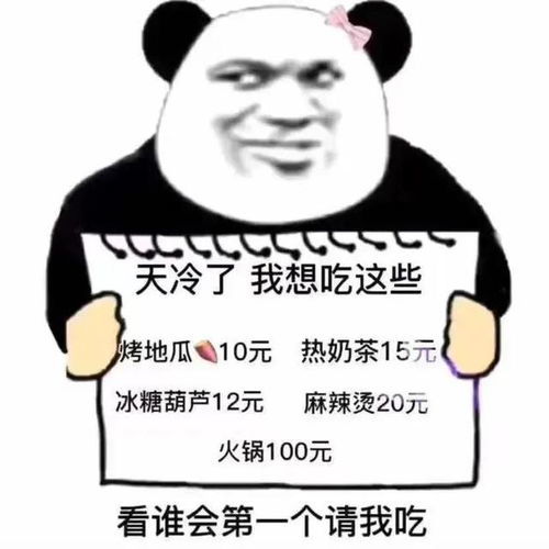 因表情包爆火的他已离世多年：追忆《亮剑》中的王有胜扮演者曹启峰