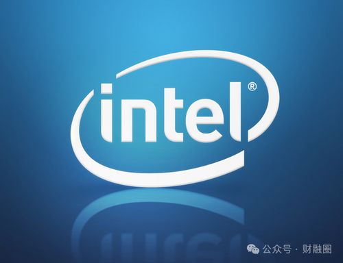 英特尔新任华人CEO陈立武上任：股价大涨超11%，他将如何扭转局面？