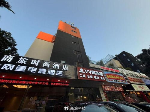 百亿补贴背后的灰产真相：华强北翻新机如何流入电商平台