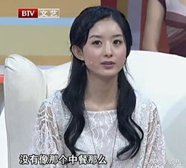 赵丽颖新片《向阳·花》：酒吧卖酒造型引热议