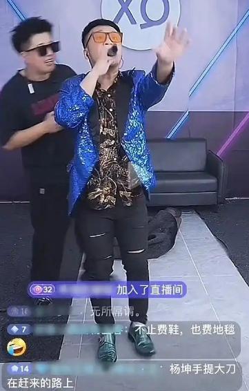 网红模仿杨坤被起诉：法律边界与娱乐界限的碰撞