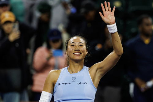 郑钦文不敌斯瓦泰克止步八强：从荣耀到遗憾的赛场征程