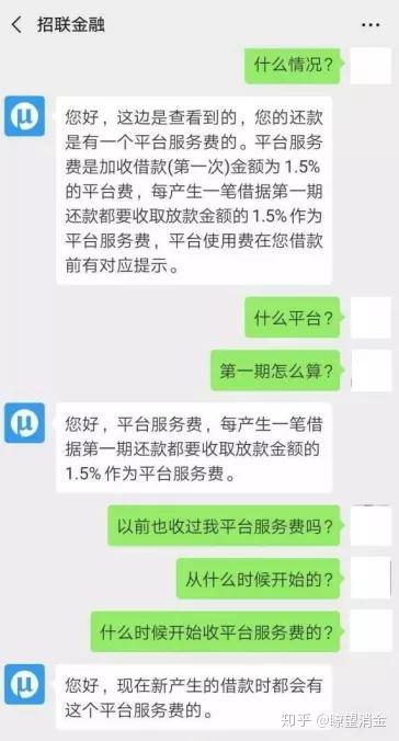 直播购物陷阱大揭秘：如何避免踩坑与有效维权