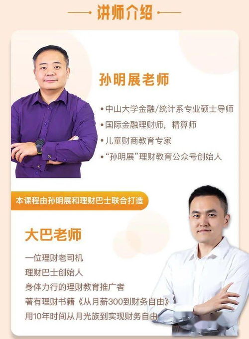 从简书运营看专业背后的短板：经验丰富的另一面