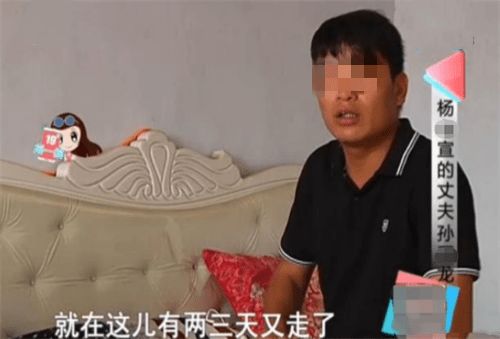 新人结婚：娘家人不堵门，反而给新郎铺就一路生花