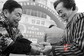 昆孤：外卖诗人王计兵的笨拙之爱