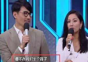 与胡兵一起向时光告白：一场跨越岁月的对话