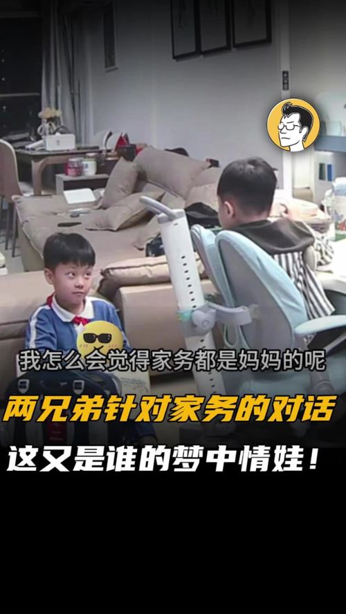 揭露大V伪科学骗局：用米汤代替奶粉的背后真相