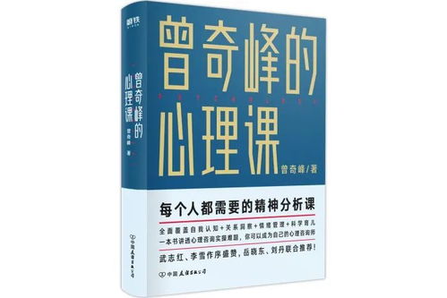 做喜欢的事本身就是滋养：从日常小事到心灵成长