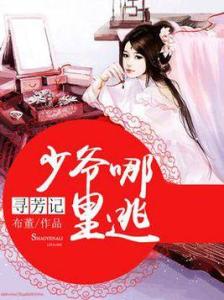 小编寻芳记：从历史到科技，探寻文字背后的故事