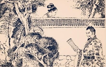 登徒子之冤：从历史到人性的深度剖析